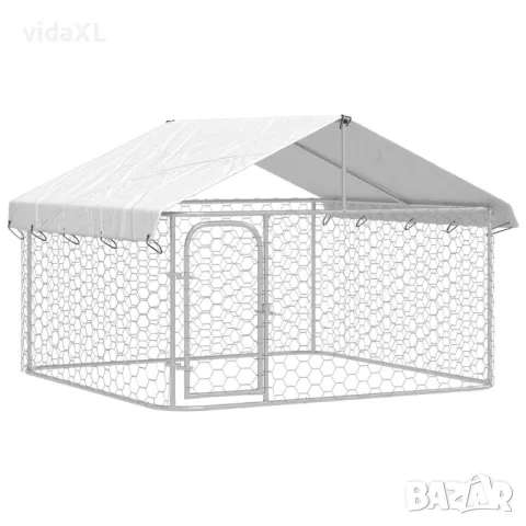 vidaXL Дворна клетка за кучета с покрив, 200x200x150 см (SKU:171498), снимка 1 - За кучета - 48201935