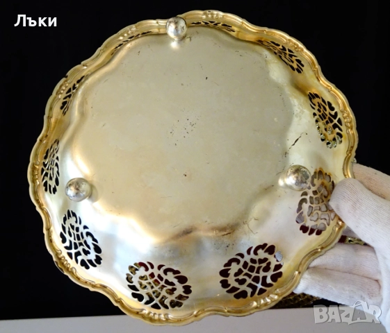 Посребрена фруктиера Quist,ажур,барок. , снимка 2 - Антикварни и старинни предмети - 52336297