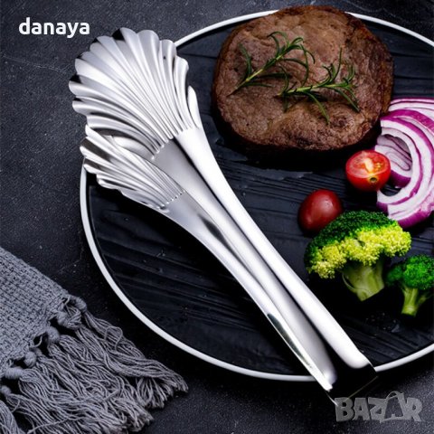 3519 Универсална кухненска щипка за сервиране Мида