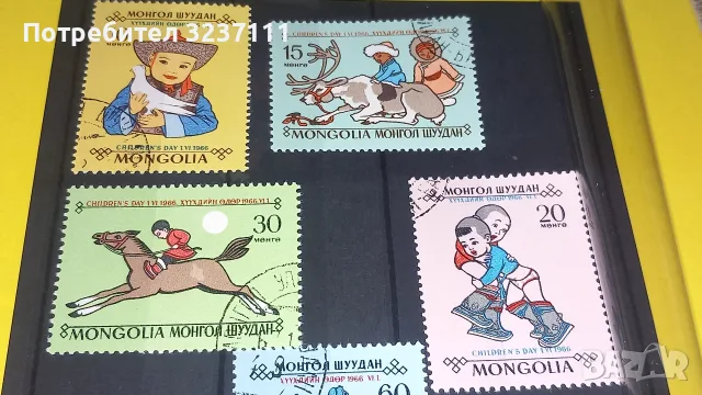 Mongolia марки серия 1966, снимка 2 - Филателия - 56462544