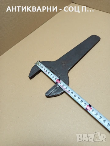 Стар Голям Гаечен Ключ От Соца 70мм., снимка 7 - Антикварни и старинни предмети - 50842319