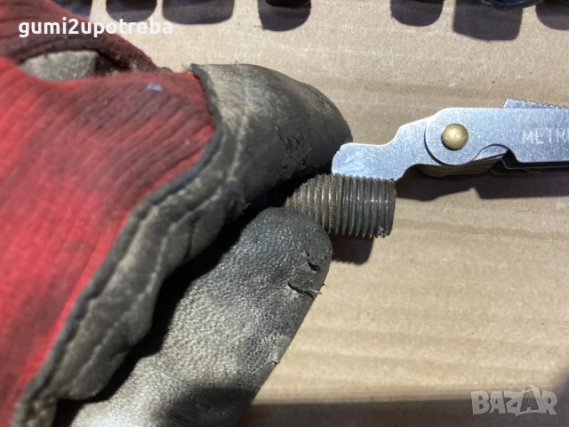 Продавам Болтове за Джанти Audi A5 Истински М14х1.50х17, снимка 2 - Аксесоари и консумативи - 44312498