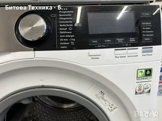 Пералня AEG 8000 Series OKOMix 8кг A+++, снимка 5 - Перални - 56435346