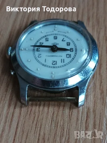 Рядък часовник Петродворец (Ракета) за незрящи , снимка 3 - Антикварни и старинни предмети - 48231445