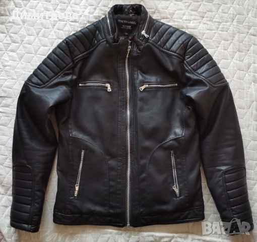 Мъжко кожено яке 