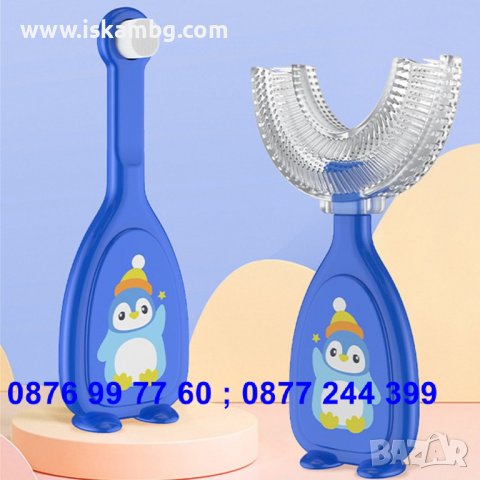 Детска У образна четка за зъби - Иновативна четка за зъби с U образна форма за деца - КОД 3694, снимка 15 - Други - 36770985