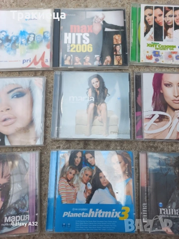 РЕТРО ПОП ФОЛК ЧАЛГА ОРИГИНАЛНИ ДИСКОВЕ , снимка 4 - CD дискове - 54236411