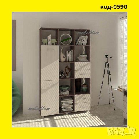 Етажерка,стелаж,библиотека(код-0590)