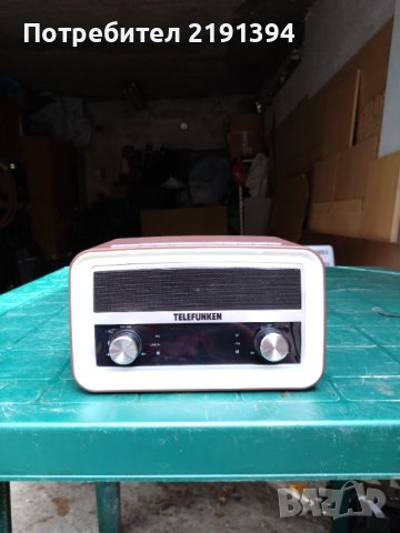 Bluetooth радио Telefunken R1004B