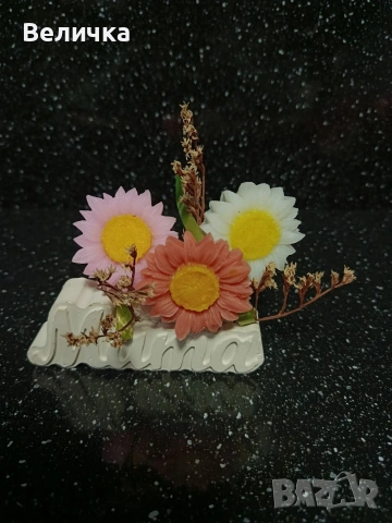 Осми март., снимка 2 - Гоблени - 53374137