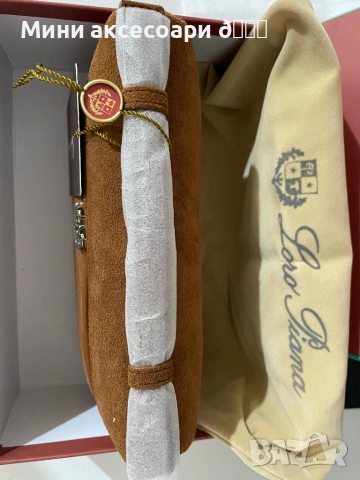 Loro Piana мини чанта, снимка 14 - Чанти - 53357013