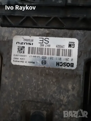 Компютър , ECU Opel Astra H 1.7CDTi , 12992629 , 0281011381 , 8973698461 
