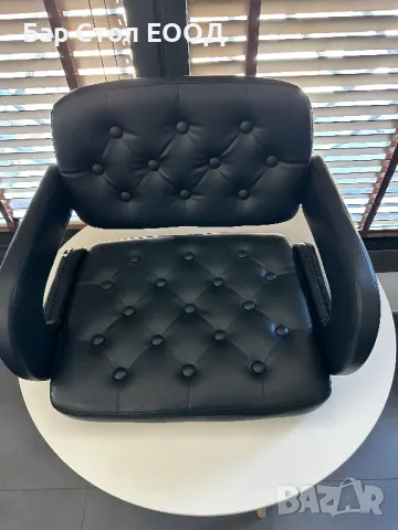 Седалка за бар стол Версай, снимка 5 - Столове - 47819057