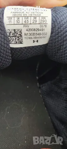 Мъжки маратонки Under Armour Charged Ultimate 3, снимка 7 - Маратонки - 55979406