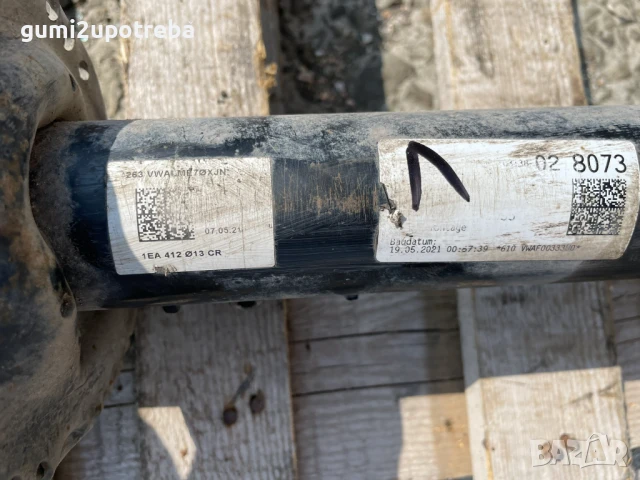 Амортисьор Пружина Тампони Ляво 1EA412013CR Volkswagen ID.3 E11 pro, снимка 2 - Части - 50661306