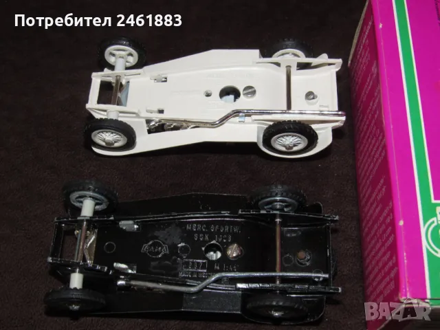 1/45 1/50 модели Mercedes 2 модела, снимка 14 - Колекции - 39553635