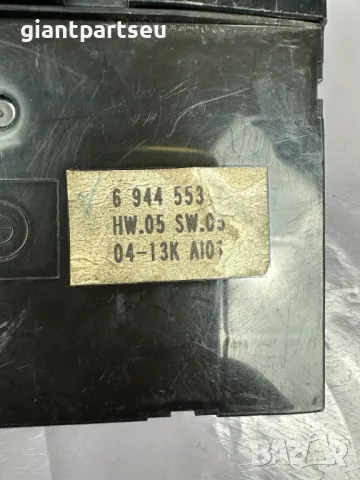 Бутон Електрически Стъкла за БМВ BMW E53 6944553, снимка 2 - Части - 49547939