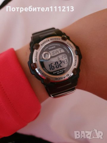 Дамски часовник Casio baby g