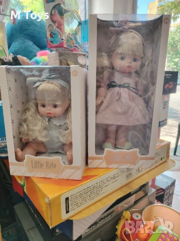 Страхотни колекционерски, гумени кукли Little Kate