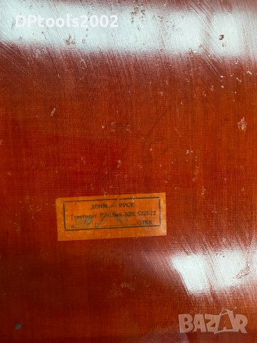 Текстолит;Текстолитен лист; 0,6мм ЗЕИМ-РУСЕ , снимка 1 - Други машини и части - 39442968