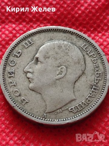Монета 50 лева 1940г. Борис трети Цар на Българите за колекция декорация - 24955, снимка 7 - Нумизматика и бонистика - 35184863