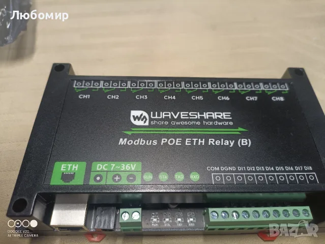 Waveshare 8-канален Ethernet релеен модул (B) с цифров вход, Modbus RTU/Modbus TCP протокол, , снимка 3 - Мрежови адаптери - 56087143