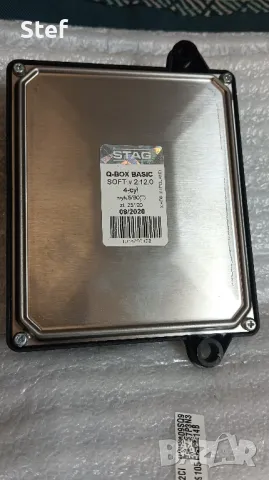 Електроника STAG Q BOX BASIC, снимка 2 - Части - 47453025