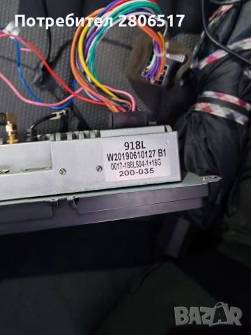 мултимедия андрид за Skoda, vw, снимка 5 - Други - 52679911