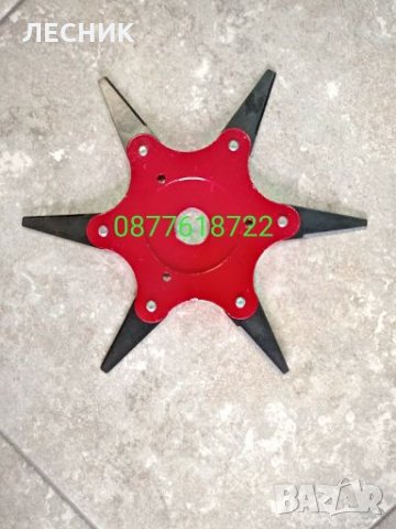 Диск за бензинов тример храсторез с 6 ножа, снимка 2 - Градинска техника - 29220237