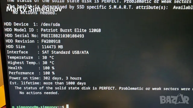 SSD 120GB 2.5 Inch, снимка 3 - Твърди дискове - 55751735