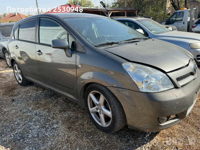 Toyota Corolla Verso 2.2 D-CAT На части, снимка 2 - Автомобили и джипове - 56416510