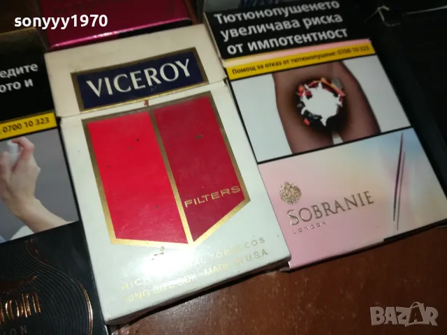 DUMONT ROYALS JPS MONTE CARLO VICEROY 2911240921, снимка 12 - Колекции - 48149767