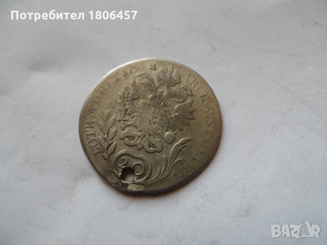 сребърна монета - 4, снимка 4 - Нумизматика и бонистика - 30899268