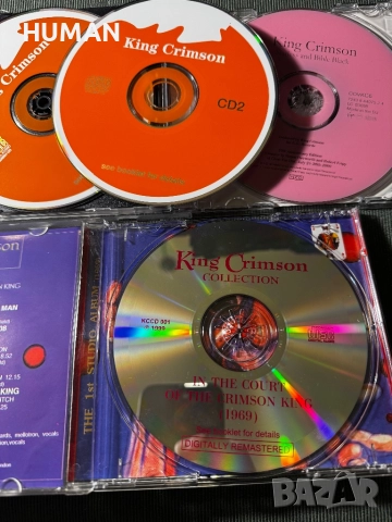 Grateful - Crimson - Zappa - Saga - Morrison, снимка 17 - CD дискове - 52964508