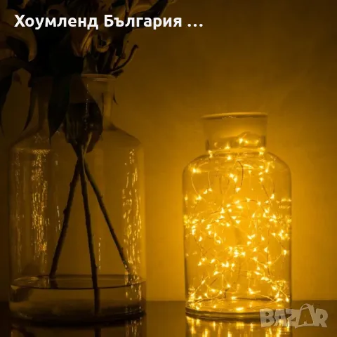 Соларни лампи 12метра бяла светлина, снимка 10 - Градинска техника - 48770128