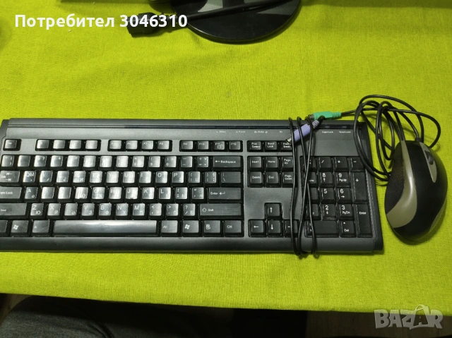 Настолен компютър+Монитор Acer 22, снимка 11 - За дома - 53527061