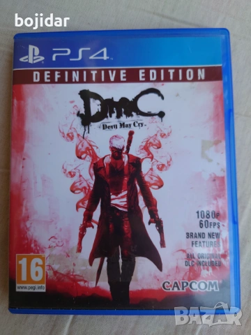 Продавам игри за ps4, снимка 6 - Игри за PlayStation - 54143211