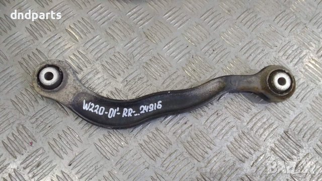 Носач Mercedes S320 CDI W220 2001г.(заден десен)	