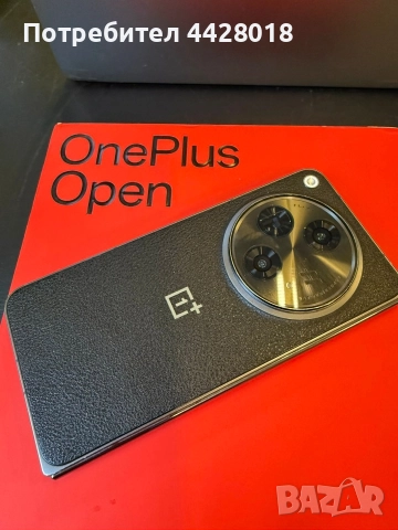 BPFR* Продава OnePlus Open/512 GB, снимка 6 - Други - 52944521