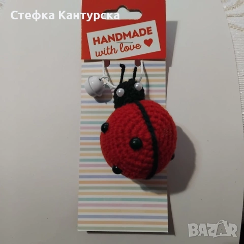 Сувенир-Висулка 