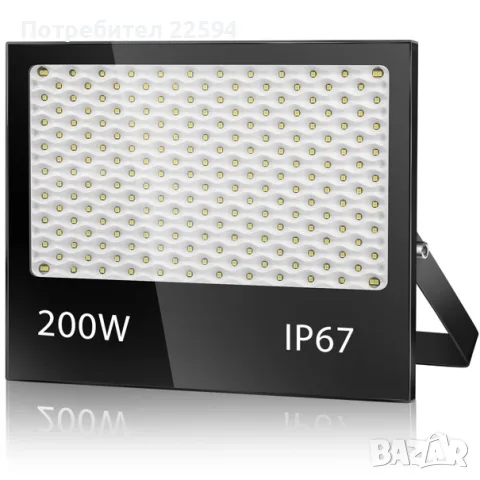 200W LED прожектор 20 000 LM 7000 K IP67 супер ярък външен