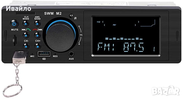 USB Music Collection 500 Hits