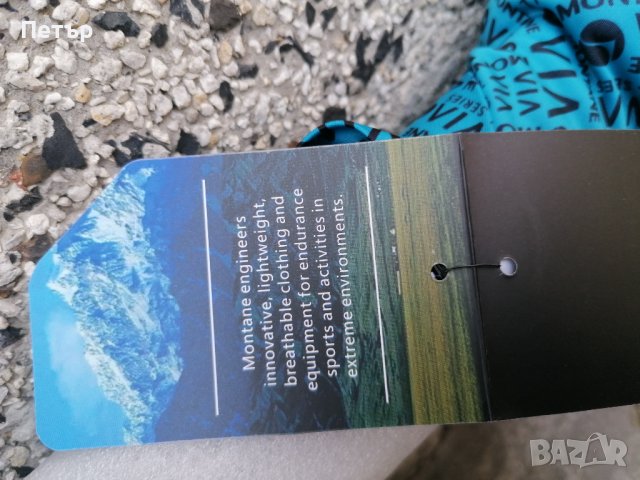 Продавам чисто нови качествени летни гети за тичане и туризъм Montane via it gaiter blue spark, снимка 7 - Спортна екипировка - 44495214