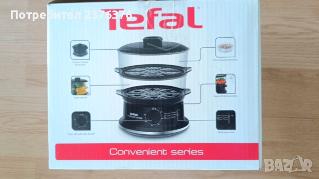 Tefal VC140131 Удобна пароварка, снимка 6 - Уреди за готвене на пара - 51837220