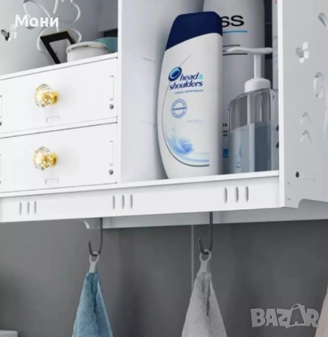 Органайзер за баня - Съхранение на тоалетни принадлежности, снимка 2 - Други стоки за дома - 53921406