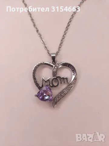 Колие с кристали Мама , снимка 4 - Колиета, медальони, синджири - 49643039