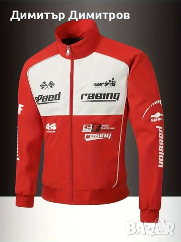 Якета-скейтъри,байкари,мото,колоездачи,бягане и т,н.-размер 50 L-20 евро