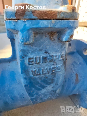 Пожарникарски принадлежности 