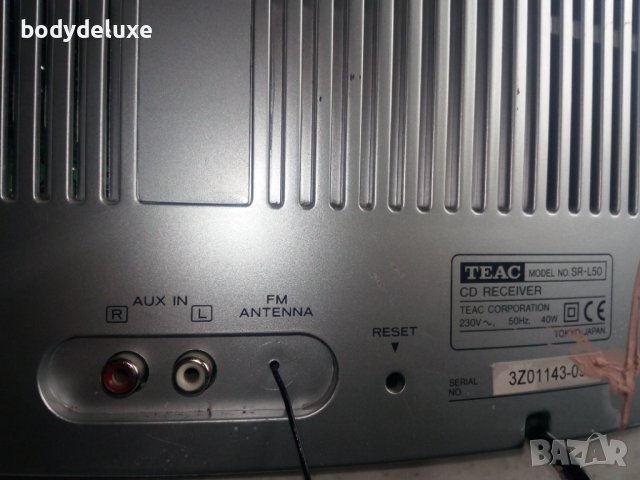 Teac SR-L50 аудио система, снимка 2 - Аудиосистеми - 24719429