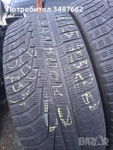 245 45 20 HANKOOK 2бр зимни дот 2020г , снимка 2 - Гуми и джанти - 53273721